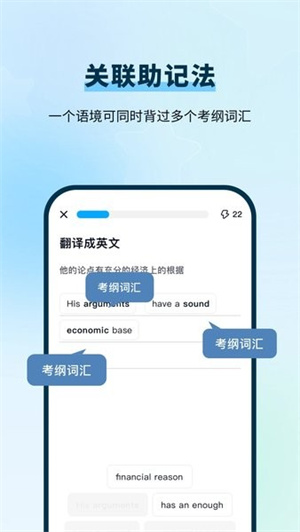 dֵ°汾 v2.0.1