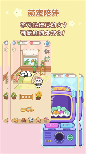 㵥ʰ׿ v3.0.3