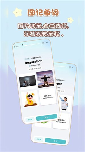 㵥app v3.0.3