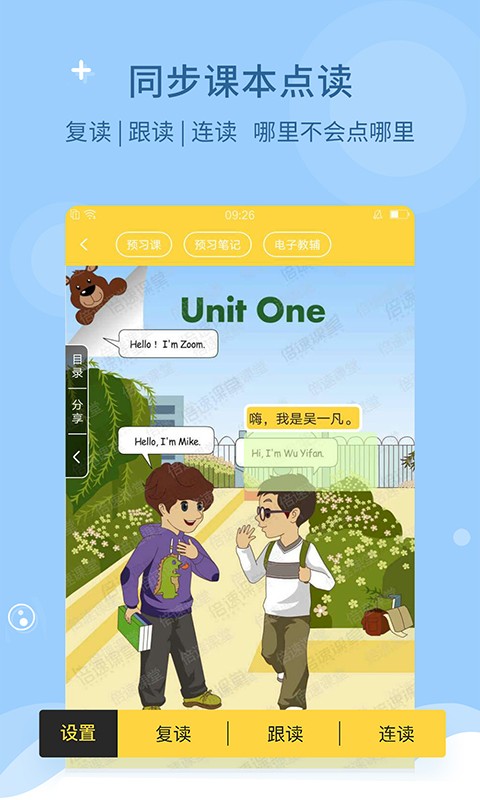 ٿذװ v7.2.1