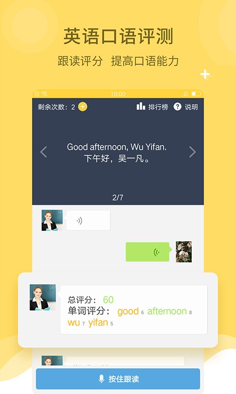 ٿذװ v7.2.1