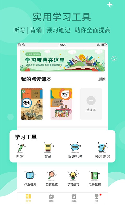 ٿذװ v7.2.1