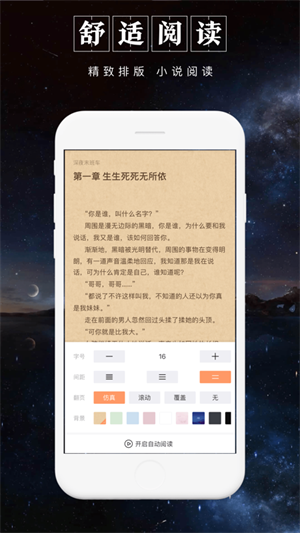 Ѷapp v4.7.0