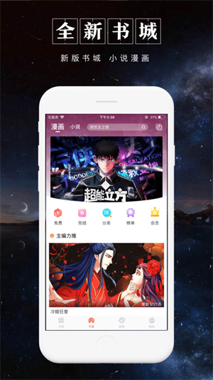Ѷ° v4.7.0
