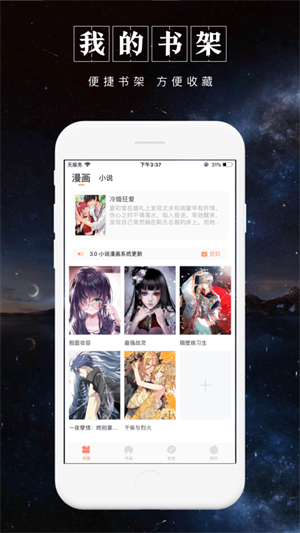 Ѷ° v4.7.0