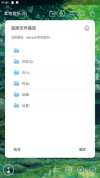  v1.9