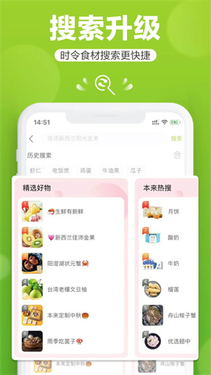 appذװ v10.0.0