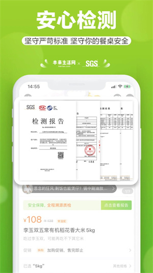 appذװ v10.0.0