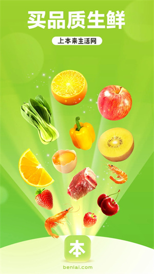 appذװ v10.0.0
