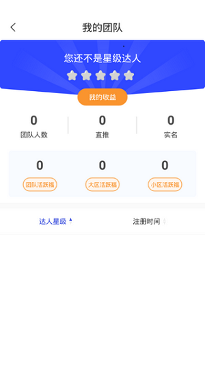 ɫapp׿ v1.7.5