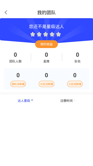 ɫapp v1.7.5