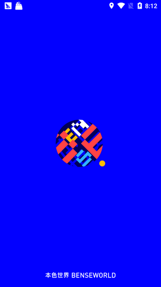 ɫapp v1.7.5