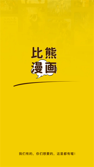 ذװ v2.4.5
