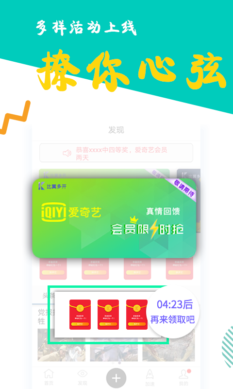 ࿪2024° v7.0.7