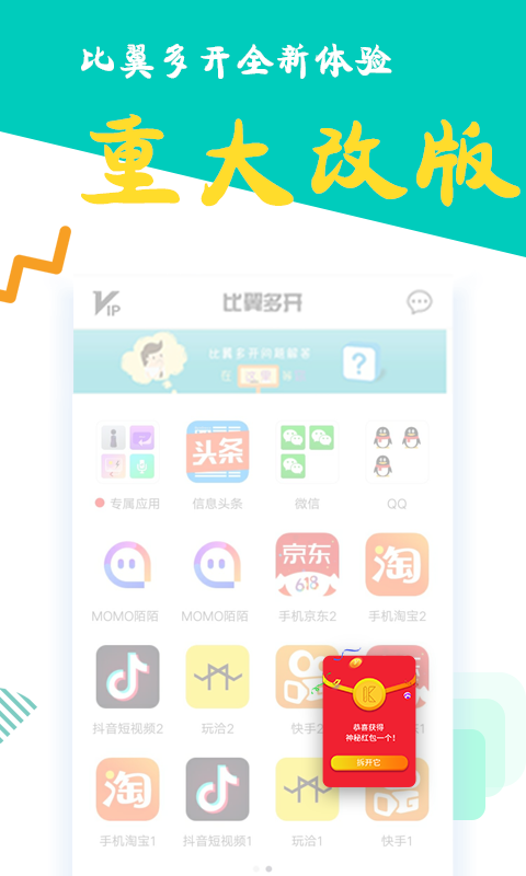 ࿪2024° v7.0.7