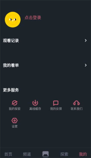 Ƶapp v1.3.2
