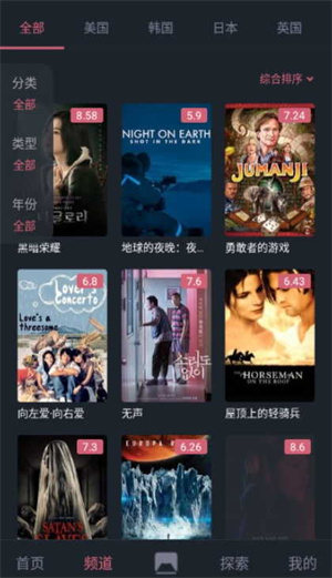 Ƶapp v1.3.2