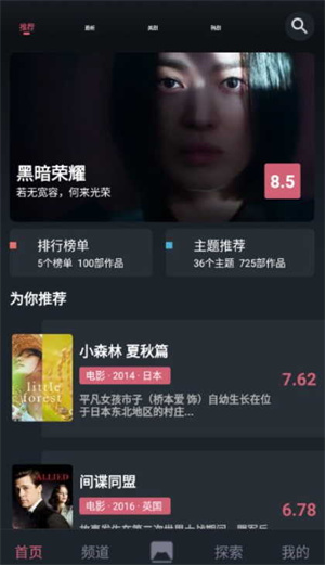 Ƶapp v1.3.2