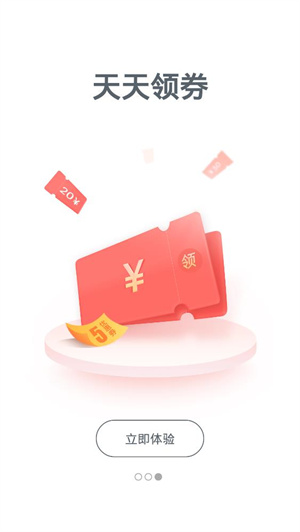 ۿ v1.5.9