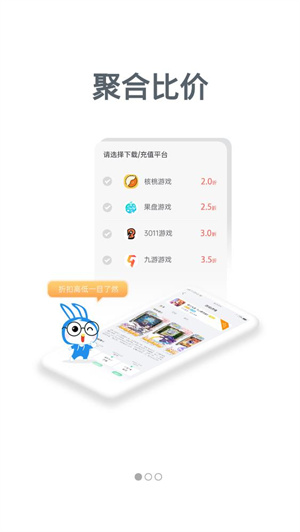 Ϸ v1.5.9