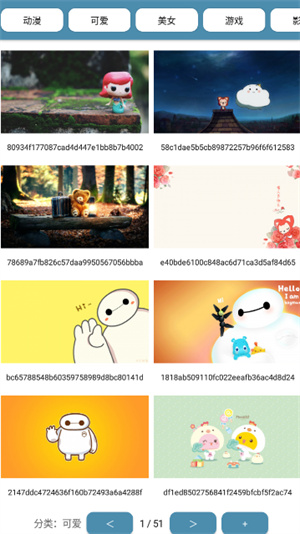 ˰ֽapp v1.0