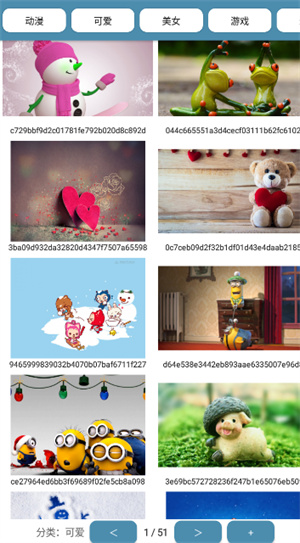 ˰ֽapp v1.0