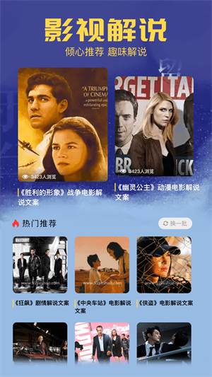 ʴapp v1.13