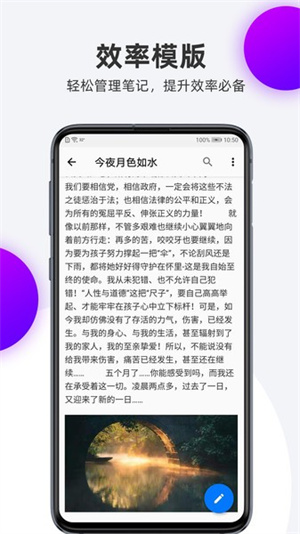 ʼǱīapp v1.1.7