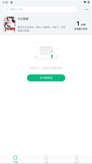 īѧѰ v2.5.0
