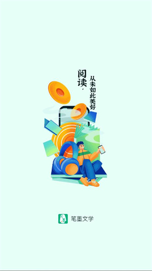 īѧѰ v2.5.0