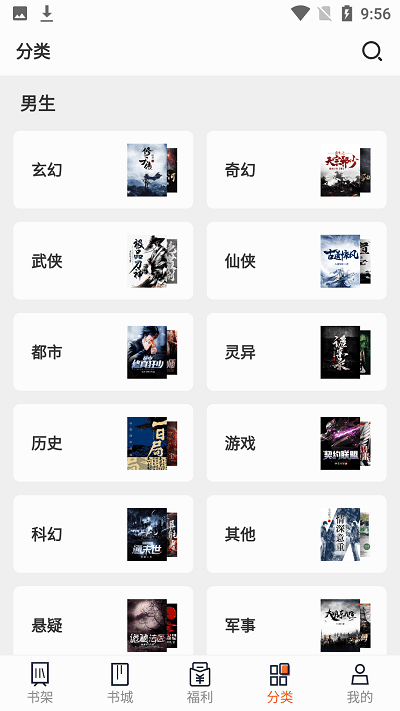 Ȥɫ v9.191.210