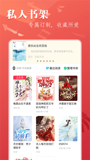 С˵app v2.2.3