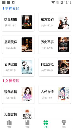 ͤapp v3.0.0