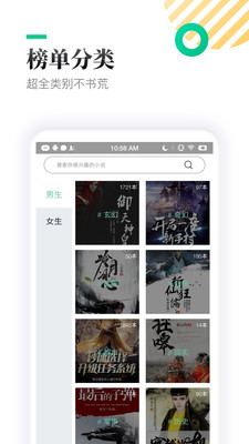 ѧС˵ v2.6.5