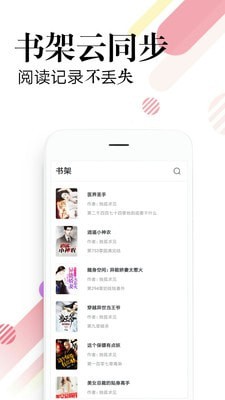 ضС˵Ķ v3.7.10