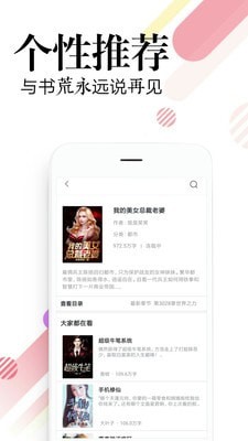 ضС˵Ķ v3.7.10