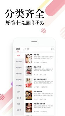 ضС˵Ķ v3.7.10