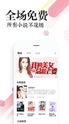 ضС˵Ķ v3.7.10