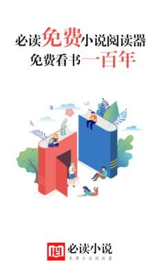 ضС˵Ķ v3.7.10