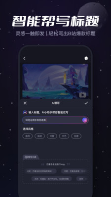 ؼ v2.70.0