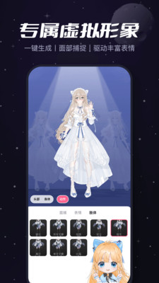 ؼ v2.70.0