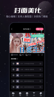 ؼ v2.70.0