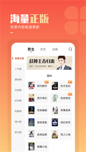 ؿС˵ذװ v2.41.00