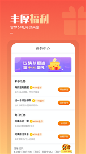ؿС˵ذװ v2.41.00