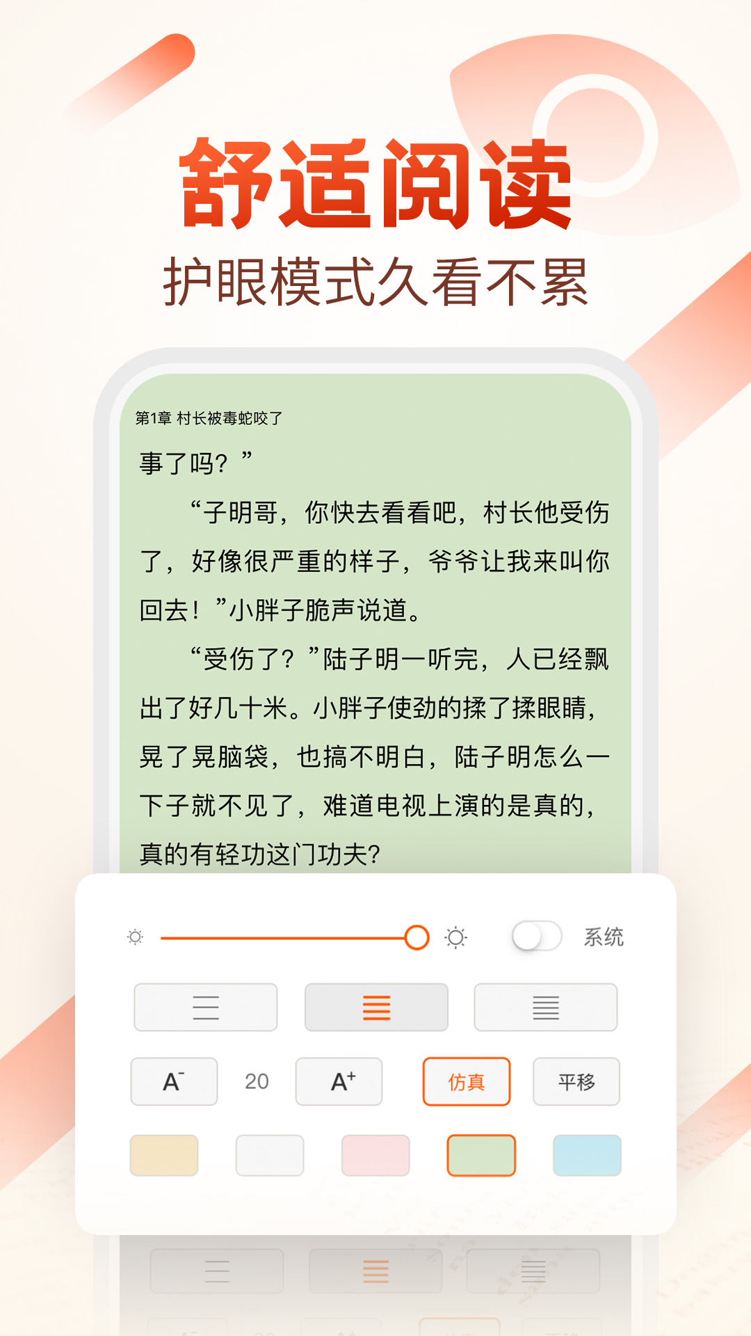 ؿС˵ֻapp v1.31.06