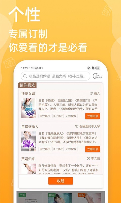 ؿС˵ذװ v1.31.06