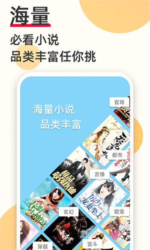 ؿС˵Ѱ v2.25.44
