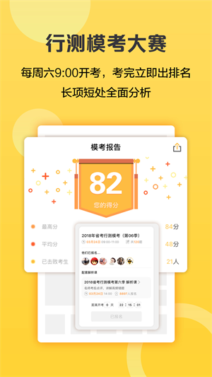 ʤapp v6.6.6.11