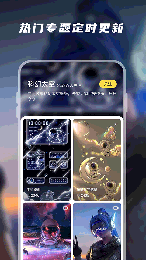 ٱֽapp° 1.6.5