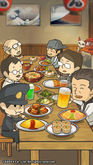ڶʳùʽ v1.40